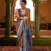 Trirath Rathyatara Mercerizer Sigma Silk Wholesale Fancy Silk Catalog